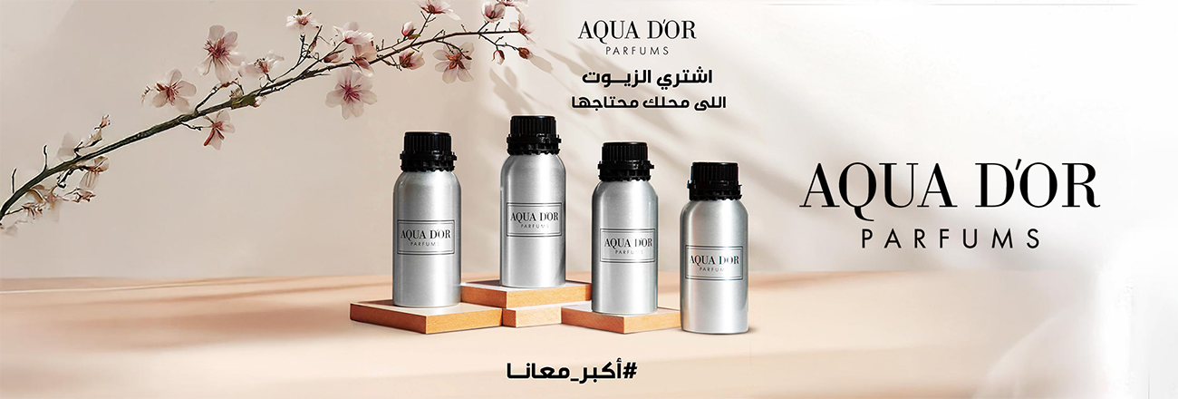 AQUA DOR 02