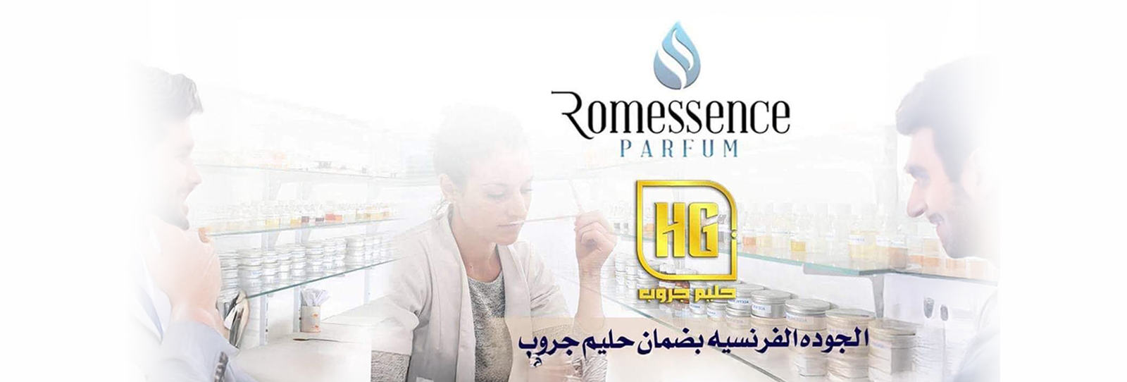Romessence 02