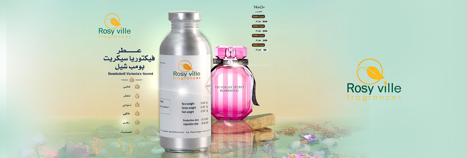 Rosy Ville 02