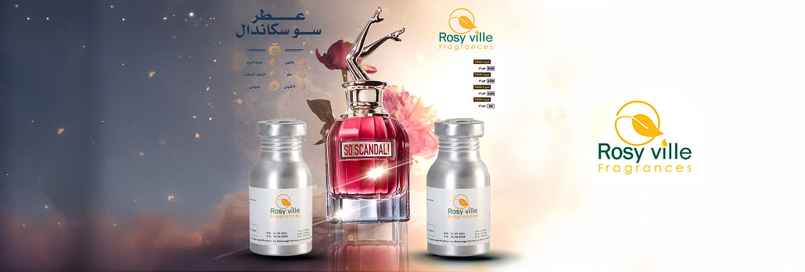 Rosy Ville