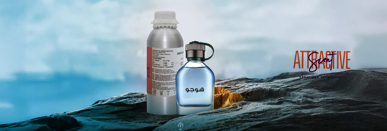 اتراكتيف سينت ATTRACTIVE 002